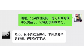 货款要不回，讨债公司能有效解决问题